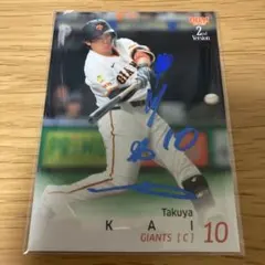 アザラシおさる様 リクエスト 3点 まとめ商品