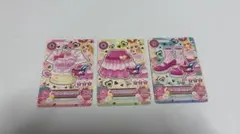 アイカツカード3枚セット
