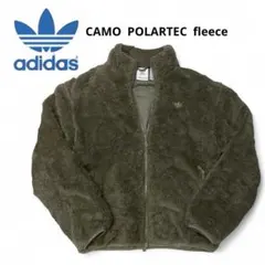 adidas カモフラージュ ナイロンジャケット L セットアップ 極美品】adidas カモフラ柄 ナイロンジャケット セットアップ L