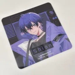 Item thumbnail for item 92e9e35c-2fa8-4a53-8f6c-9320ac6975d9