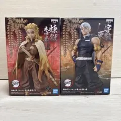 鬼滅の刃　フィギュア-絆ノ装-拾壱ノ型　2体セット