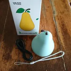 ADORABLE MINI FANアドーラブルミニファンパステルブルー洋梨 新品