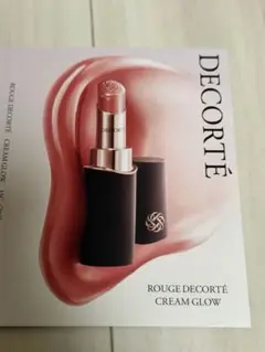DECORTÉ ROUGE DECORTÉ CREAM GLOW サンプル