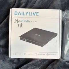DAILYLIVE 外付け CD・DVDドライブ