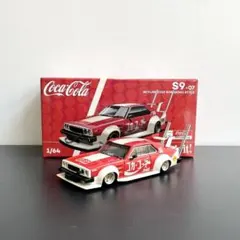 user_161ac401様 リクエスト 3点 まとめ商品