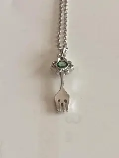 ディズニーシークレットネックレス フォーク