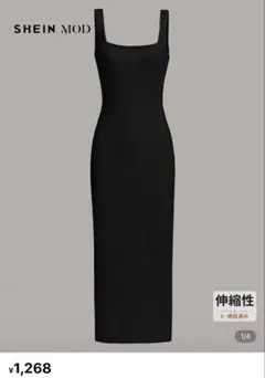 SHEIN ワンピース Mサイズ 早い者勝ち