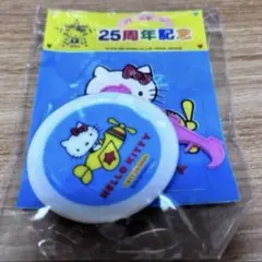 ミニチュア　キティーちゃん　25周年記念　お皿　フィギュア　シール付き