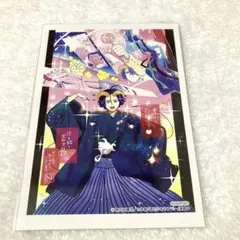 2026年最新】魔王城でおやすみ 27の人気アイテム - メルカリ