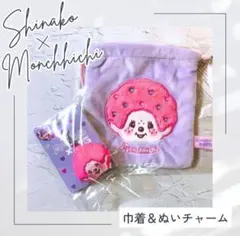 Item thumbnail for item 5877e2de-426f-4af2-ab95-0b874006114a