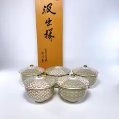 深川製磁 宮内庁御用達 梅菊地紋 汲出碗揃 蓋付湯呑み 5客　|4501|