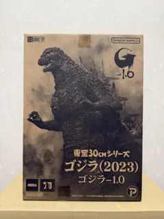 東宝30cmシリーズ
