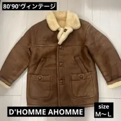 3way】ドムアオム G-1 フライトジャケット A2 レザージャケット XL