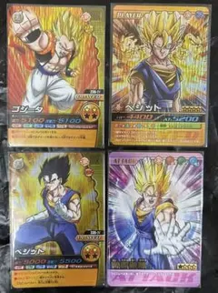 2025年最新】ドラゴンボールデータカードダスの人気アイテム - メルカリ
