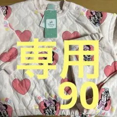 Disney Baby ミニーハート柄ベビーパジャマ ベビーキャラクターパジャマ