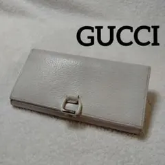 【希少】GUCCI グッチ 長財布 オールドグッチ ヴィンテージ 白