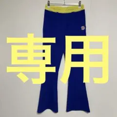 値下げ[新品未使用]Re. アールイードット 美脚ストレッチフレアパンツ 2025年最新】仲里依紗 re. パンツの人気アイテム - メルカリ