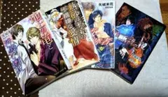 Item thumbnail for item 2658d239-6269-4a1d-b66e-f0b99d4706dc