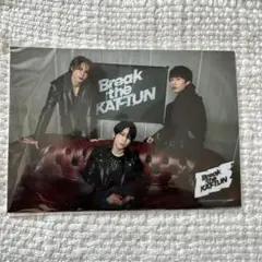 Break the KAT-TUN ライブ フォトブック Amazon.co.jp: KAT-TUNライブ・ドキュメント・フォトブック“BREAK the