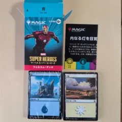 MTG　マーベルスーパーヒーローズ ウェルカム・デッキ　青　白