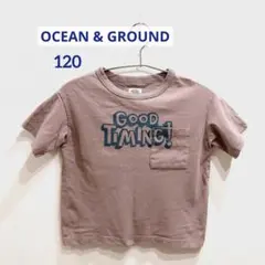 OCEAN & GROUNDくすみピンク Tシャツ サイズ120