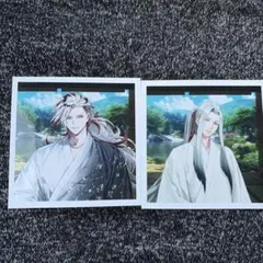 Item thumbnail for item 419275b7-1c73-4431-9433-f96d2459baa0