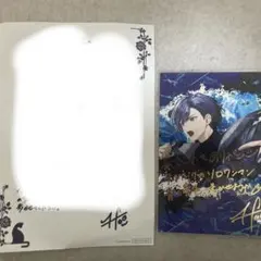 りっこ様専用ページ