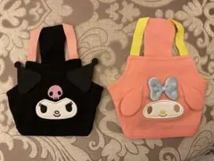 Item thumbnail for item dd6572f3-da22-4744-acd2-2a1eb0ca4b25