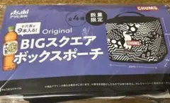 【新品】CHUMS チャムス BIG スクエアボックス ポーチ