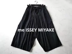 me ISSEY MIYAKEミー イッセイミヤケ サルエルパンツ ワイド 黒のサムネイル