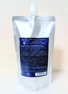 2025年最新】ケラヒートエマルジョンの人気アイテム - メルカリ