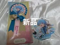 ころんくん グッズまとめ売り - メルカリ