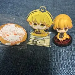 我妻善逸3つセット
