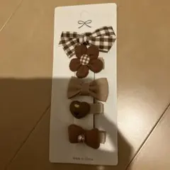 ブラウン系 ヘアクリップセット 5個入り