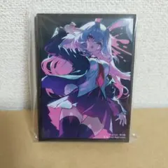 2026年最新】新条アカネ スリーブの人気アイテム - メルカリ