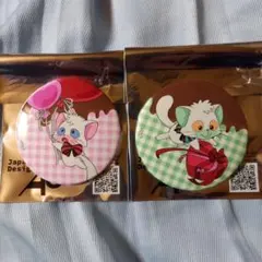 2026年最新】魔法の天使クリィミーマミ ポジ ネガの人気アイテム