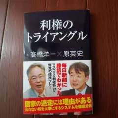 Item thumbnail for item 3b69a73d-7e12-4089-b428-59f9dd4692ac