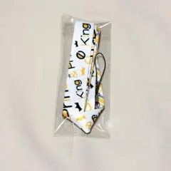 King & Prince なにもの 購入特典 ネックストラップ