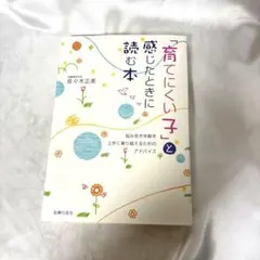 Item thumbnail for item 23d580c4-530f-4164-b795-2635b010b5c2