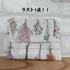 Item thumbnail for item 5af39899-9eba-4012-9330-bf6a7cec7965