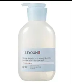 Item thumbnail for item 50469e5a-8768-4f3c-a77c-468093a9e058