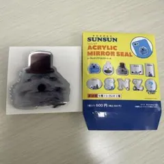 PUPPET SUNSUN ゾンゾン アクリルミラーシール