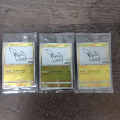 Item thumbnail for item 18d6f381-852a-4522-ade3-07cf9d40e290