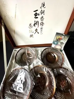 2026年最新】玉利久の人気アイテム - メルカリ