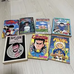 0戦はやと 辻なおき 全5巻セット 少年漫画 ダメージありの為格安