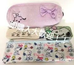 スヌーピー ポーチセット