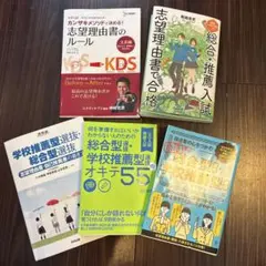 Item thumbnail for item e279074b-f676-48d6-aca6-16d5eb124f53