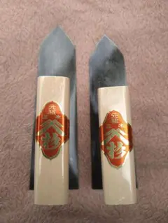 2026年最新】鏝 杉田の人気アイテム - メルカリ