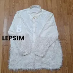 週末価格　LEPSIM　レプシィム　シャギードッキングシャツ　アイボリー　F