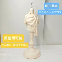 眠光 クラファン特典 ヘッド展示スタンド 特1/6 ドール ブラインドドール